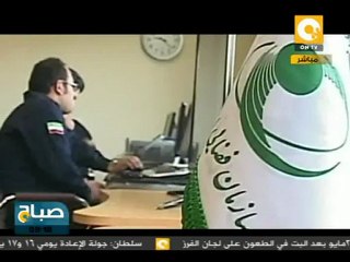 إيران تُطلِع العالم على تقنياتها الحساسة