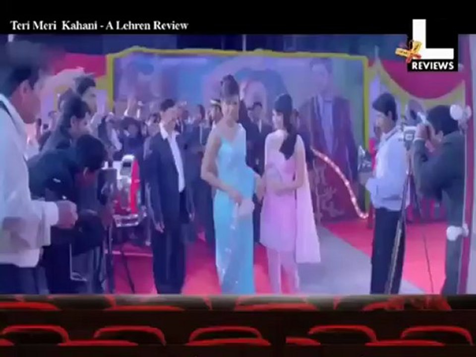 Teri Meri Kahani- Review