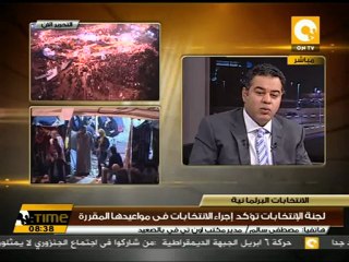 القبلية سيد الموقف في الانتخابات في الصعيد