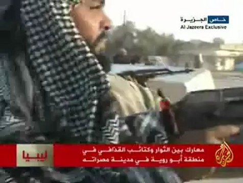 معارك بين الثوار وكتائب القذافي في منطقة أبو روية