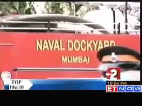 Major fire breaks out at Maharashtra secretariat