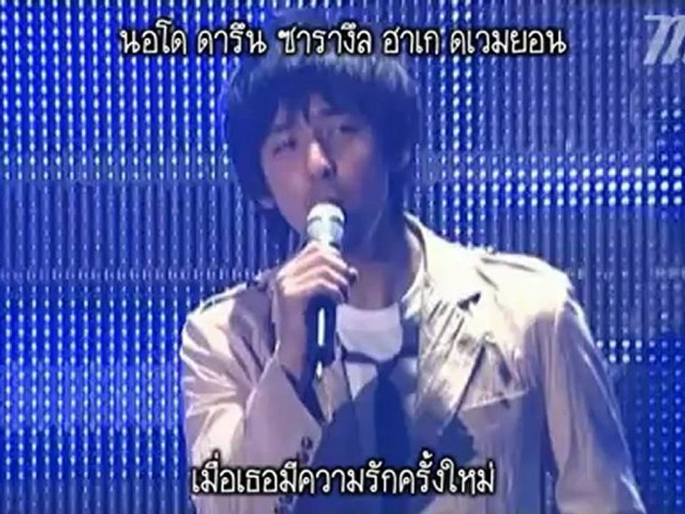 [MNB] Super Junior - 거울 (Mirror) (Live) [THAI SUB]