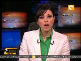 ديفيد كاميرون يصل اليابان في محطته الاولى بجولة آسيوية