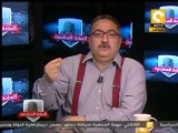 السادة المرشحون: أمريكان في منزل محمد مرسي