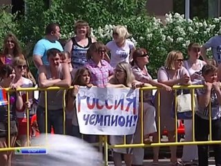 Виктор Чёгин - Королева на Плюсе MIR-LA.com