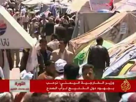 إئتلاف الثورة اليمني يرفض المبادرة الخليجية