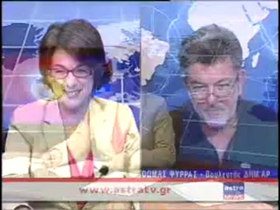 ΔΕΛΤΙΟ ΕΙΔΗΣΕΩΝ 20/06/2012 18:00