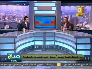 صباح ON: عصيان جنود الأمن المركزي بالدقهلية