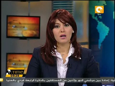 محافظ البحيرة يلتقي مع عدد من نواب مجلس الشعب الجدد