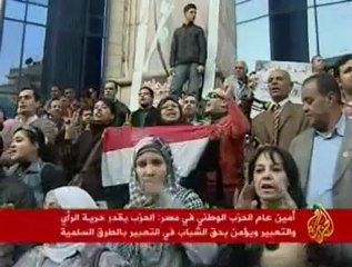 تواصل المظاهرات والاشتباكات بالمدن المصرية