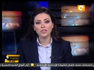صحافة صباح 11 فبراير 2012 -  ذكرى إسقاط مبارك #Feb11