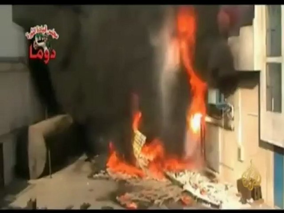 مجزرة دير الزور