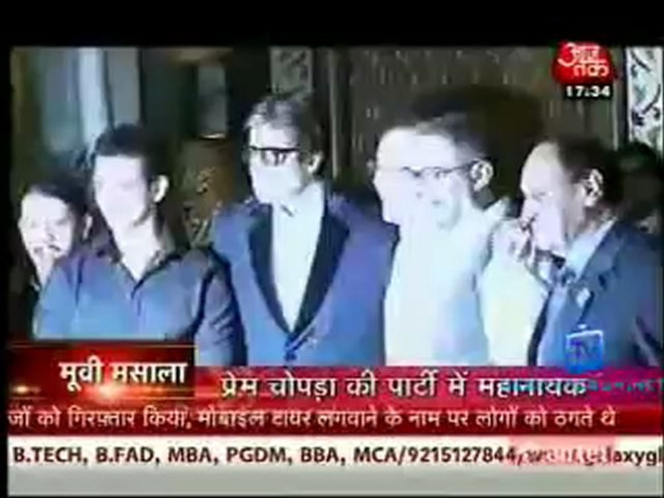 Movie Masala [AajTak News] - 22 June 2012 Video part-1