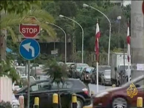 ردود فعل الأطراف اللبنانية حيال قرار المحكمة الدولية