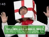 saku saku (20120622-0730 ｔｖｋ)-05