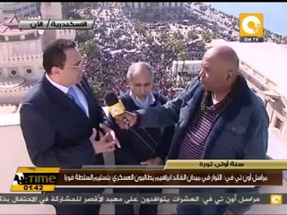الجماعات الإسلامية تسيطر على القائد إبراهيم #Jan25