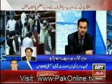 Kon Baney Ga Wazir -e- Azaam Part 4 - Special Transmission 22nd June 2012