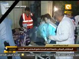 إسعاف مصابين وعملية جراحية من داخل مستشفى قصر الدوبارة