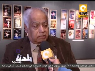 بلدنا بالمصري: اللي استشهد مماتش .. المجد للشهداء