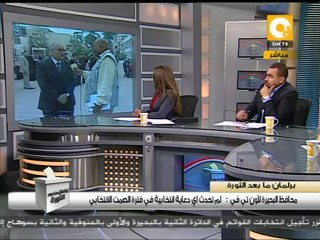 حوار مع محافظ البحيرة م. مختار الحملاوي #Dec14