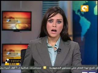 مؤتمر انتخابي حاشد لأبناء الصعيد بالإسماعيلية