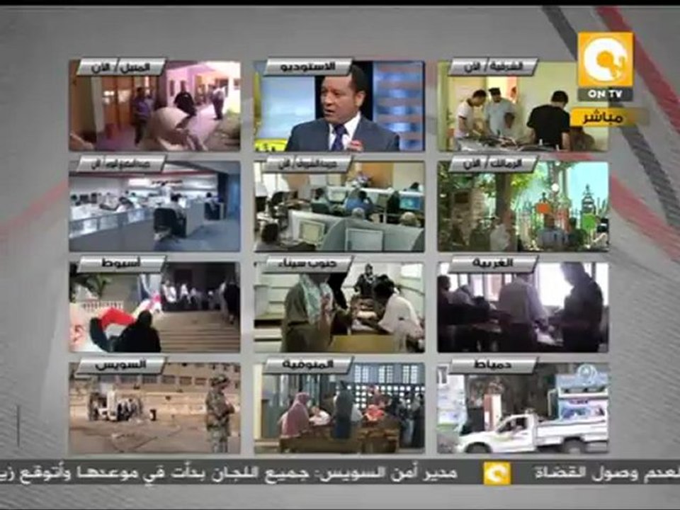 تأثير مخالفات المرشحين على سير الانتخابات #May24
