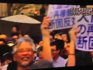 [紫陽花] 45,000 people attended a march for no-nuke 2012-06-22