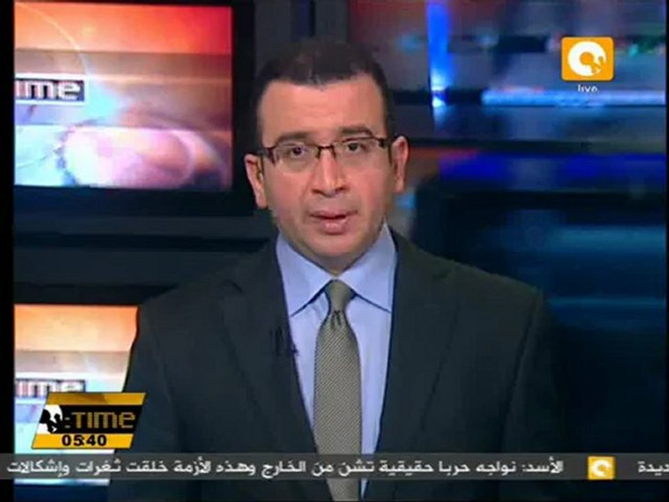 جمعية المرأة والتنمية تنظم يوم للطفل على شاطئ إسكندرية