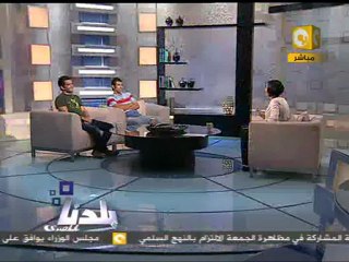 بلدنا بالمصري: مبادرة الشعب يحمي ثورته