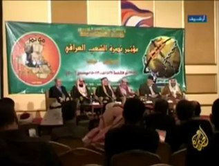 تفجيرات في عدة مناطق بالعراق