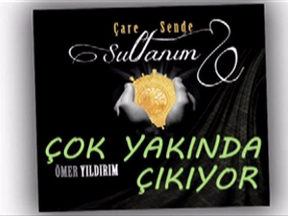 Ömer Yıldırım - YA İLAHİ