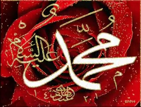 PEÇELİ BÜLBÜL '' TEK ÜMİDİM SENDE YA RASULALLAH ''