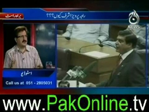 Bolta Pakistan on aaj news – 22nd june 2012