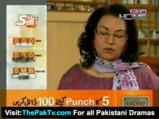 Aankh Bhara Asman Episode 41 By Ptv Home - Part 2/2