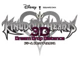 (Aperçu) Kingdom Hearts 3D Dream Drop Distance sur Nintendo 3DS