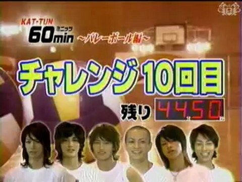 KAT-TUN Jin kame ACN