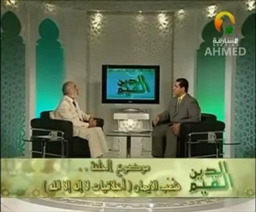 ‏بركة الرزق و صلاة الفجر