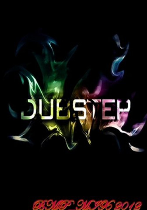 DUBSTEP MIX 2012_2013