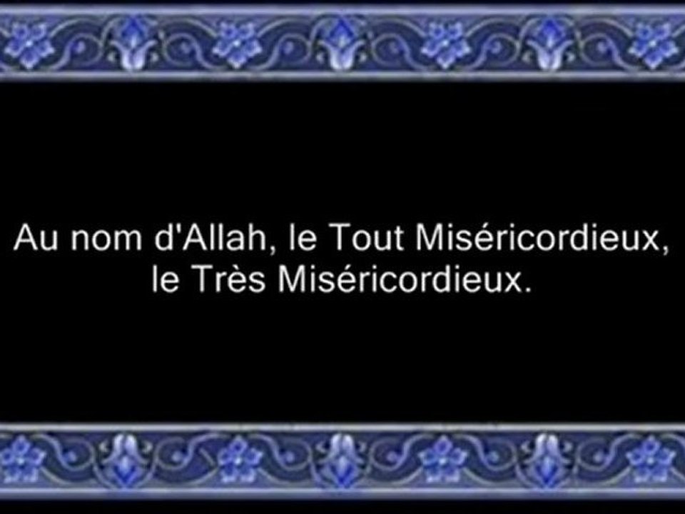 Alafasy Sourate (113) Al-Falaq