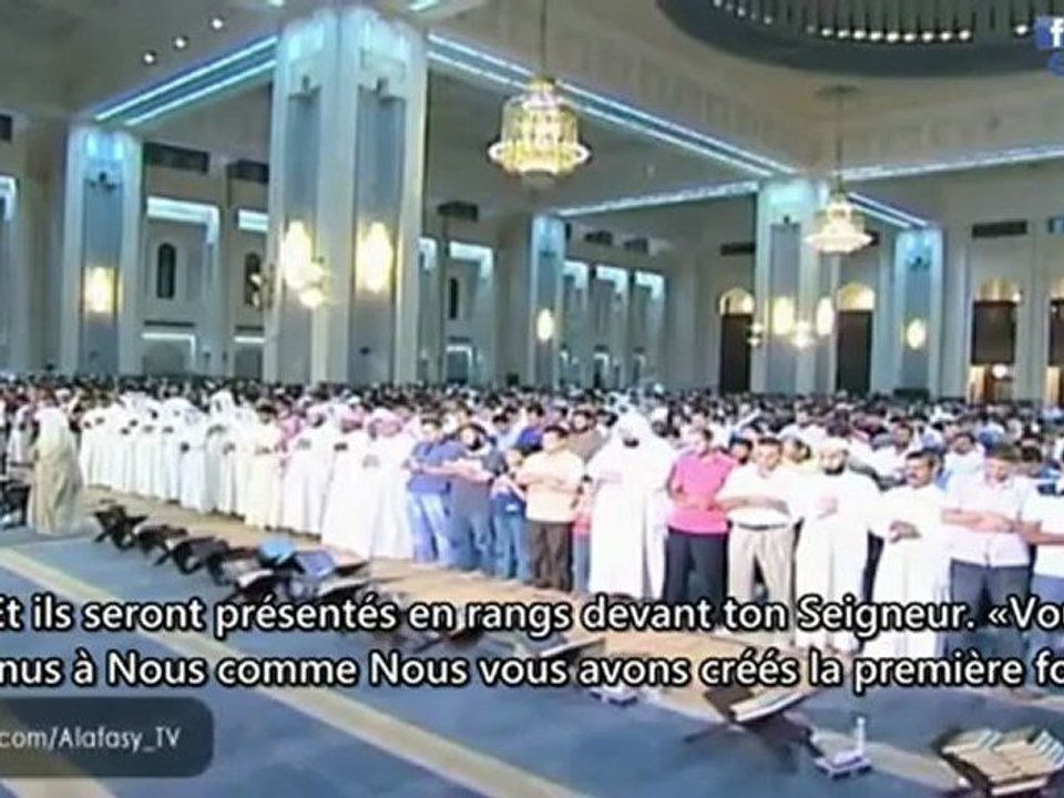 Mishary Al-'Afasy  Sourate Al-Kahf (18) Traduction Français