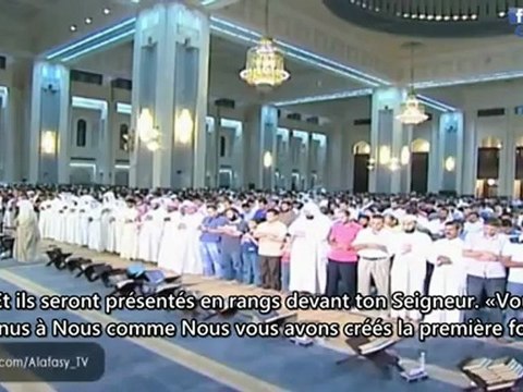 Mishary Al-'Afasy Sourate Al-Kahf (18) Traduction Français