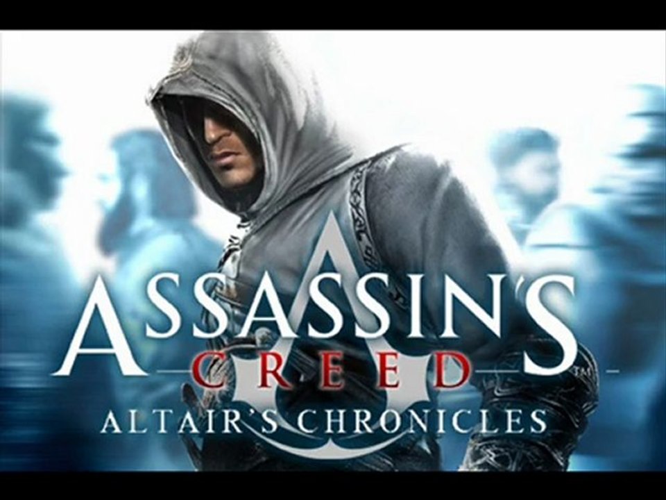 fifa street 2