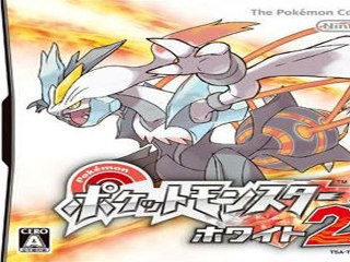 [No Bug] - Pokemon Version Blanche 2
