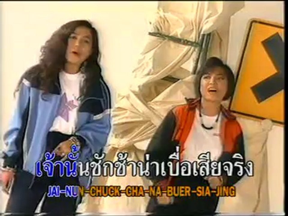 Tao Gab Krataii