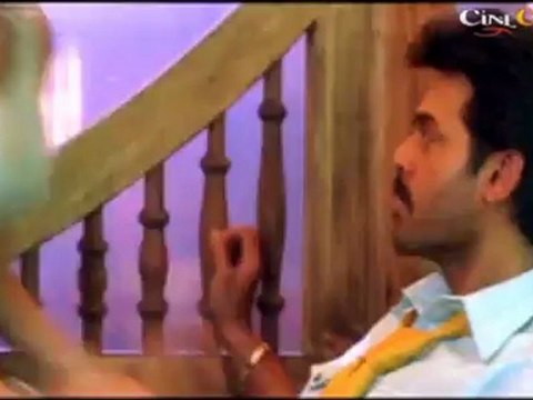 Tella Tellani - Devi Putrudu