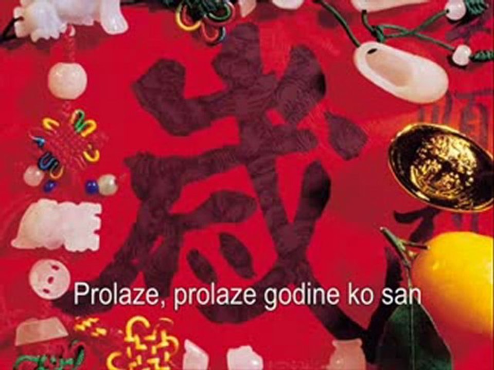 Lutajuca srca - Godine