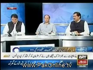 Off The Record - 26th June 2012 Part 3 - By Ary News