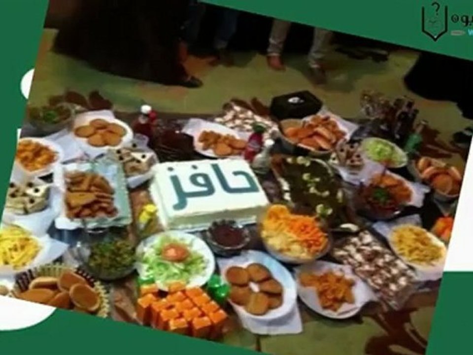 وش تحس بوه -3