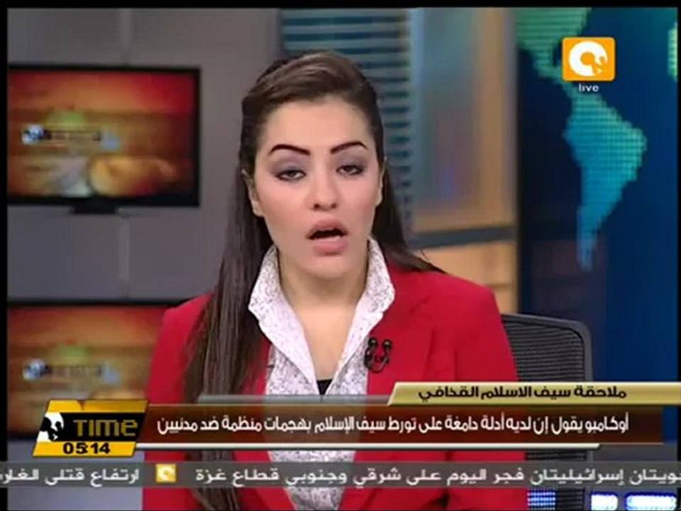 الجنائية الدولية تدين سيف الاسلام في قتل المدنيين