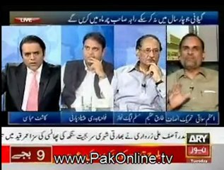 Off The Record - 26th June 2012 Part 4 - By Ary News